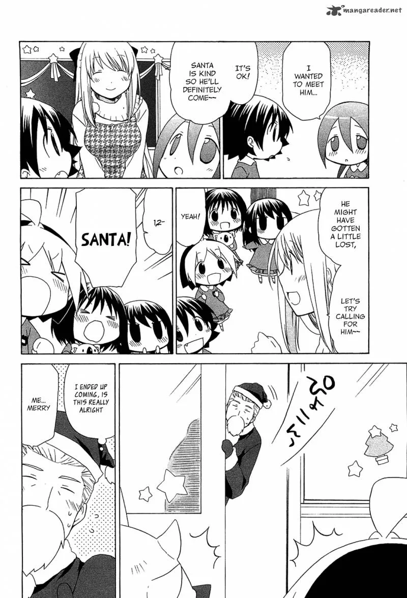 Hanamaru Youchien Chapter 66 page 15