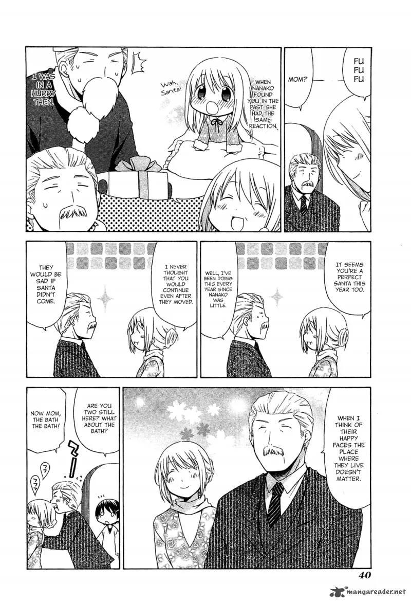 Hanamaru Youchien Chapter 66 page 9