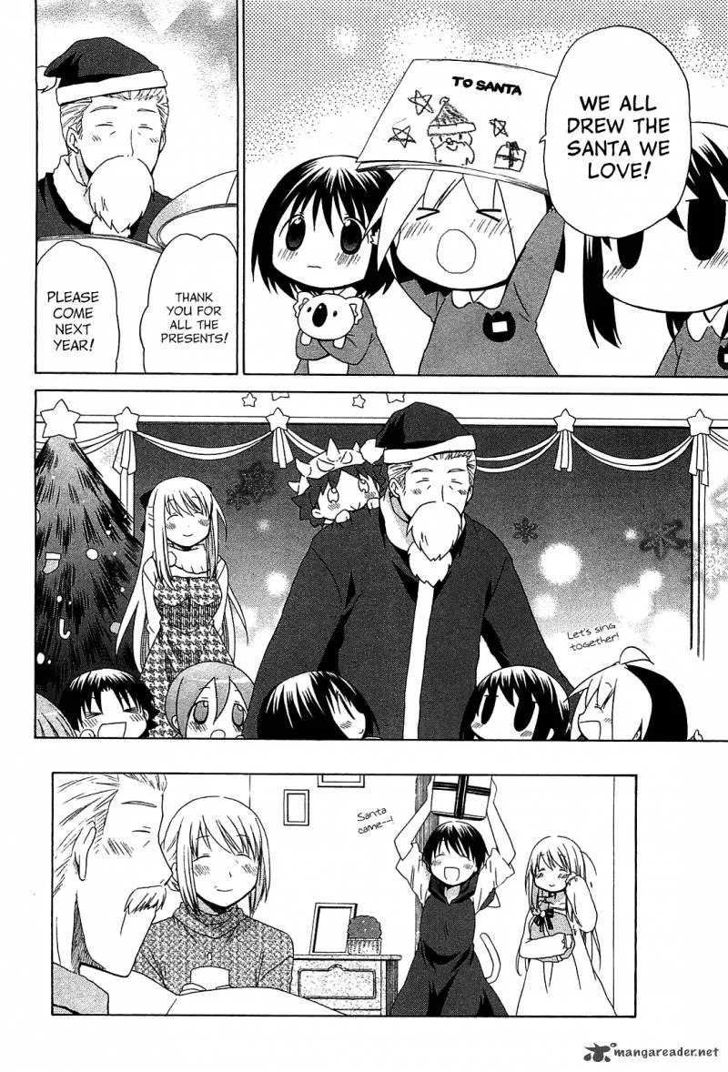 Hanamaru Youchien Chapter 66 page 17
