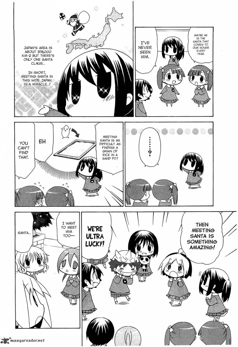 Hanamaru Youchien Chapter 66 page 11