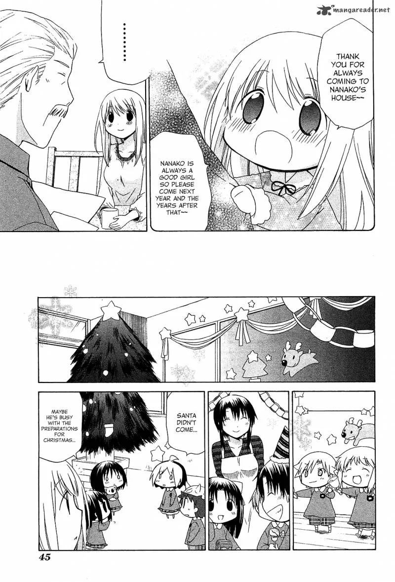 Hanamaru Youchien Chapter 66 page 14
