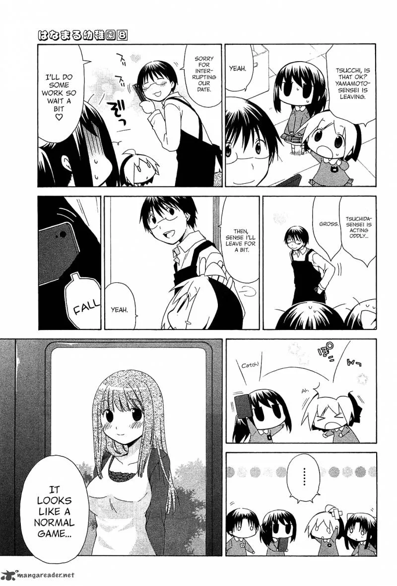 Hanamaru Youchien Chapter 67 page 5