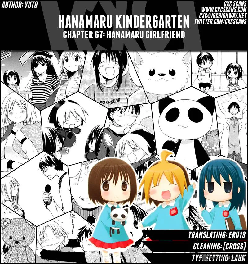 Hanamaru Youchien Chapter 67 page 1