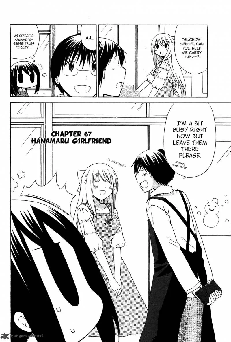 Hanamaru Youchien Chapter 67 page 4
