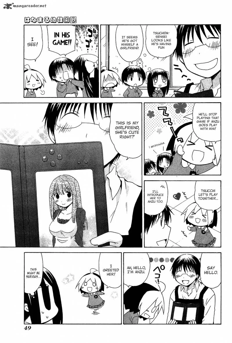 Hanamaru Youchien Chapter 67 page 3