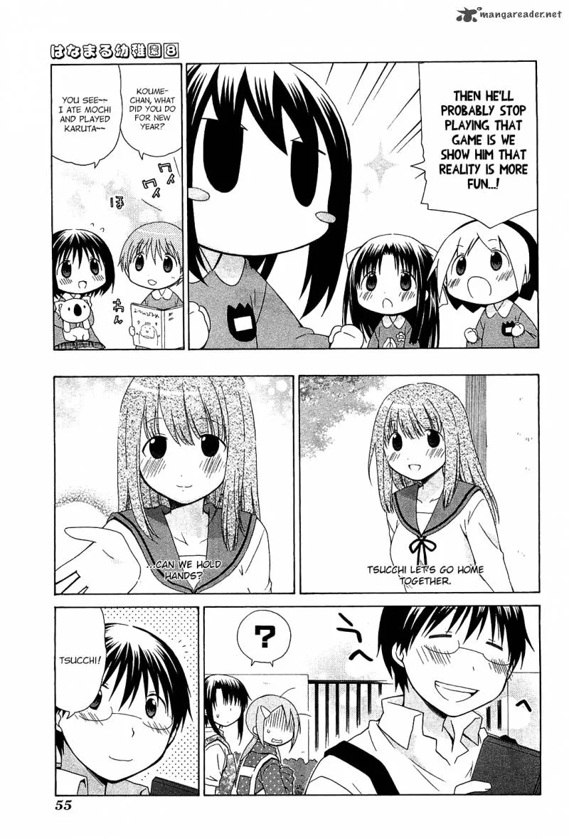 Hanamaru Youchien Chapter 67 page 9