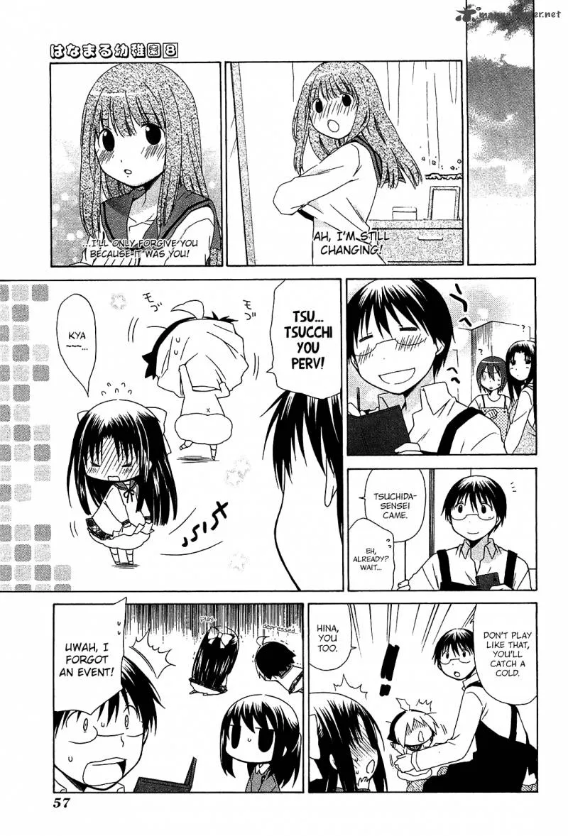 Hanamaru Youchien Chapter 67 page 11