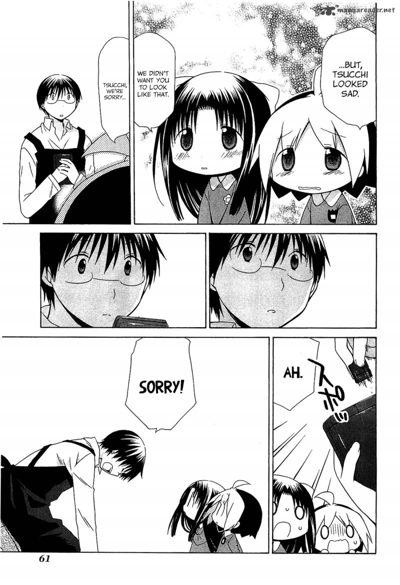 Hanamaru Youchien Chapter 67 page 15