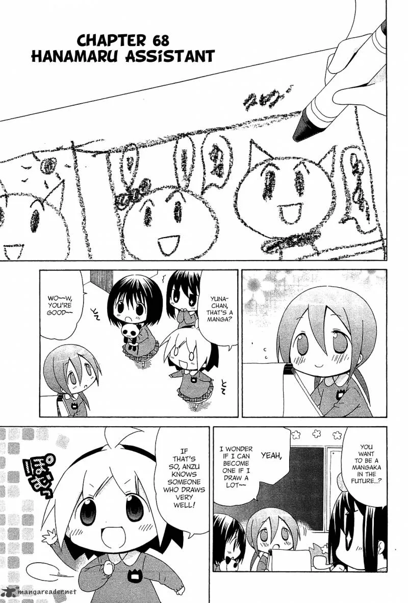 Hanamaru Youchien Chapter 68 page 3