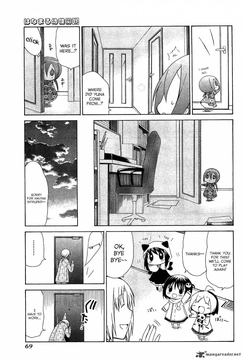 Hanamaru Youchien Chapter 68 page 9