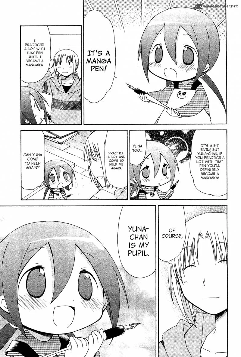 Hanamaru Youchien Chapter 68 page 17