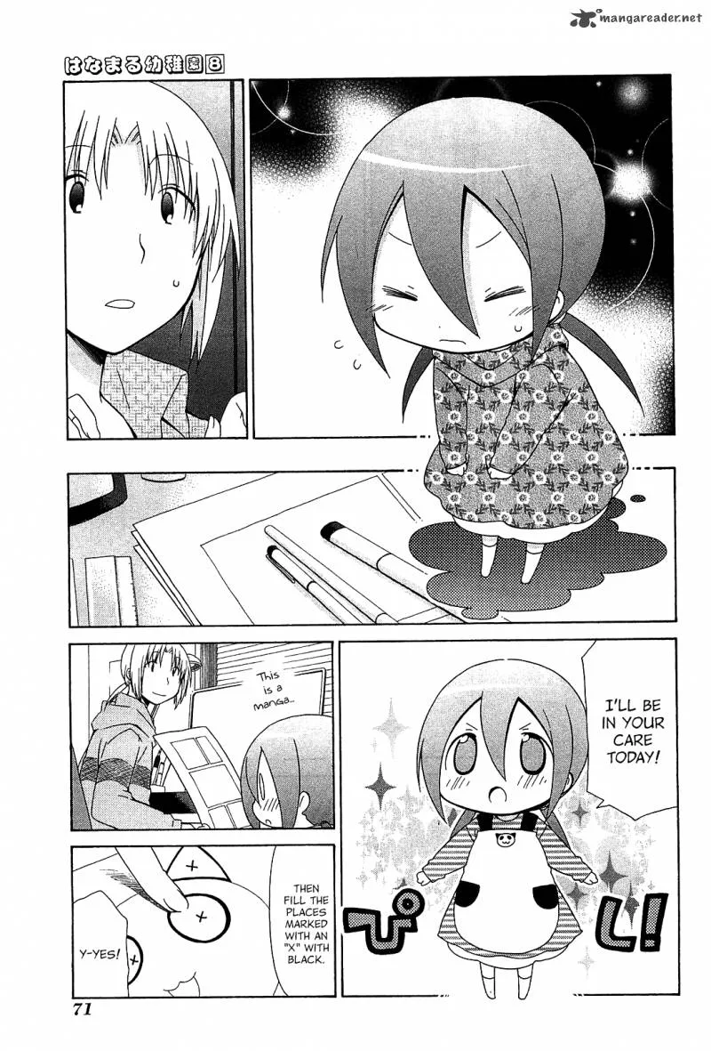 Hanamaru Youchien Chapter 68 page 11