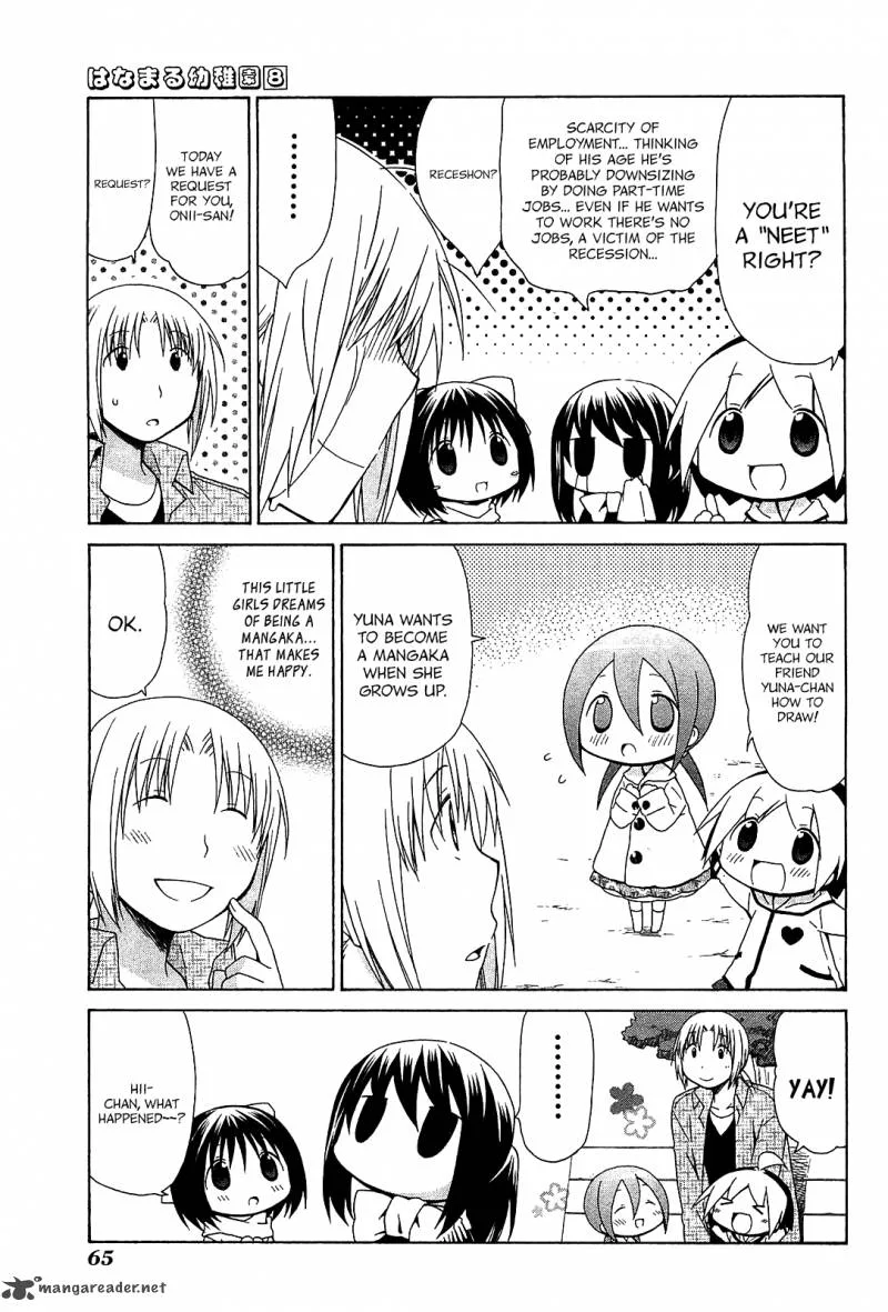 Hanamaru Youchien Chapter 68 page 5