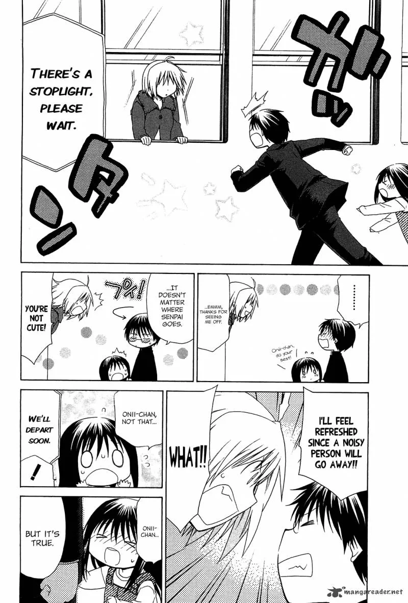 Hanamaru Youchien Chapter 69 page 12