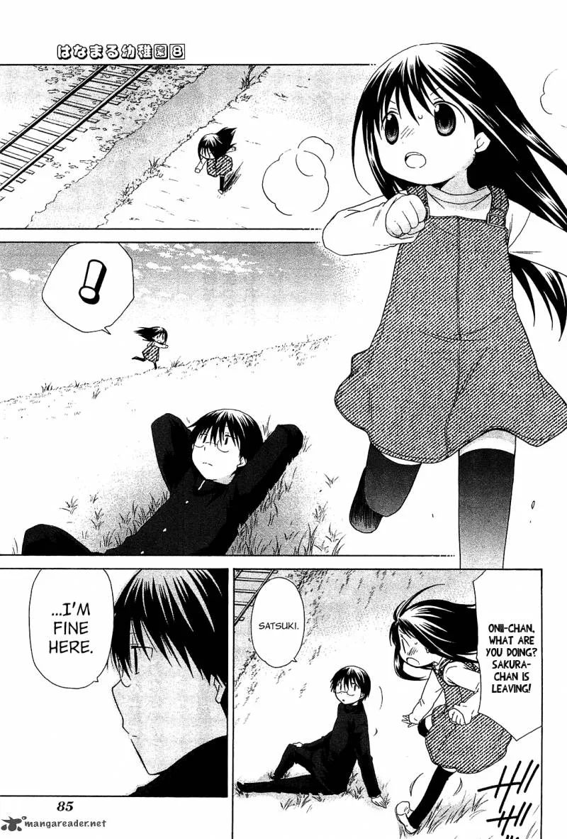 Hanamaru Youchien Chapter 69 page 9
