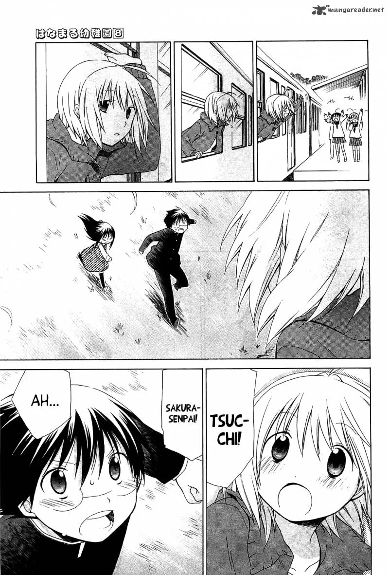 Hanamaru Youchien Chapter 69 page 11