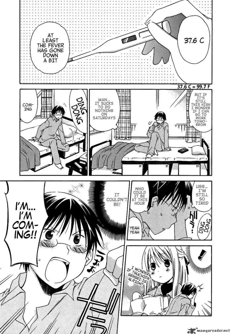 Hanamaru Youchien Chapter 7 page 1