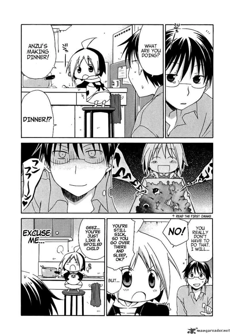Hanamaru Youchien Chapter 7 page 7