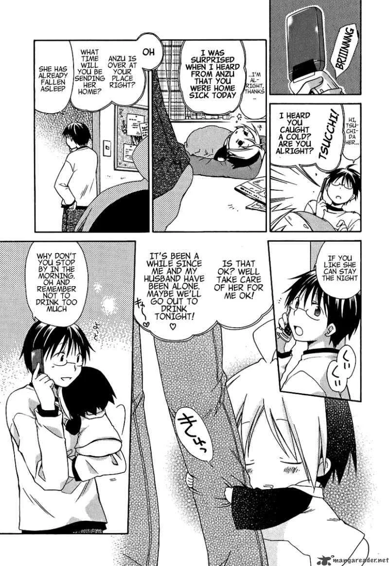 Hanamaru Youchien Chapter 7 page 11