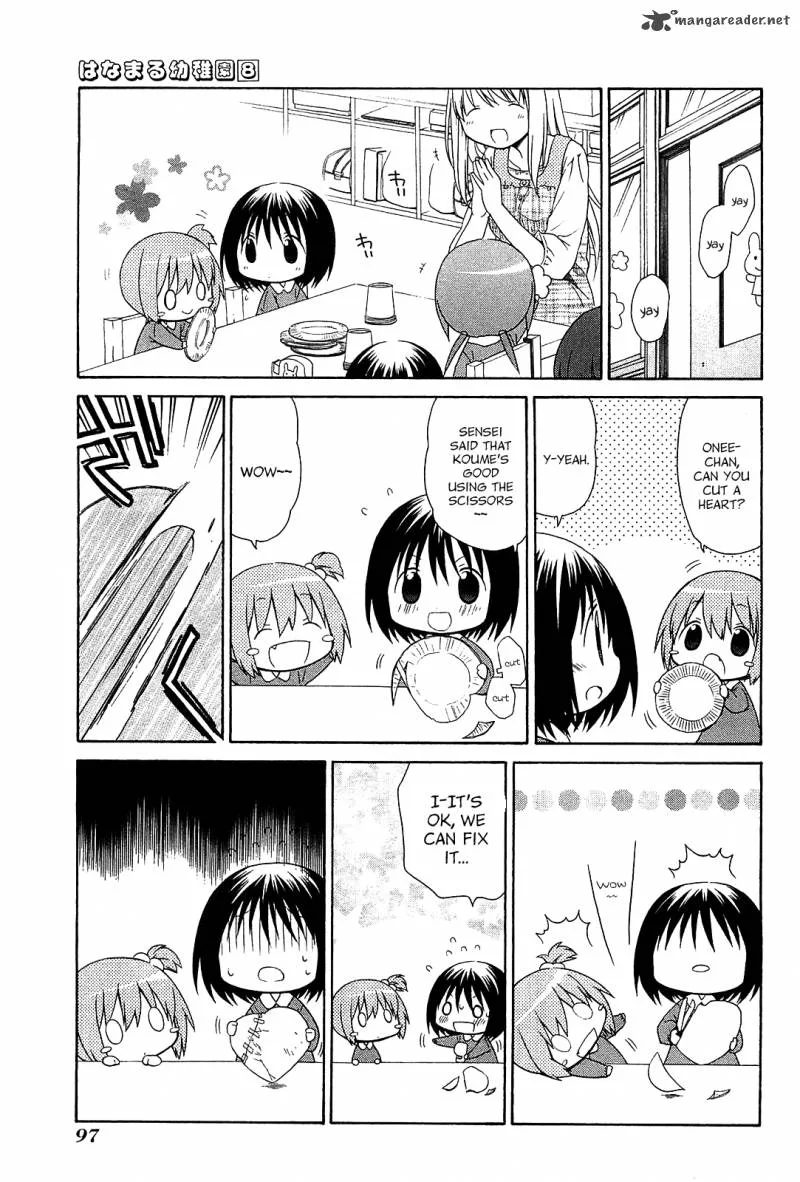 Hanamaru Youchien Chapter 70 page 7