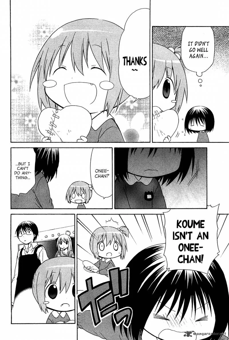 Hanamaru Youchien Chapter 70 page 8