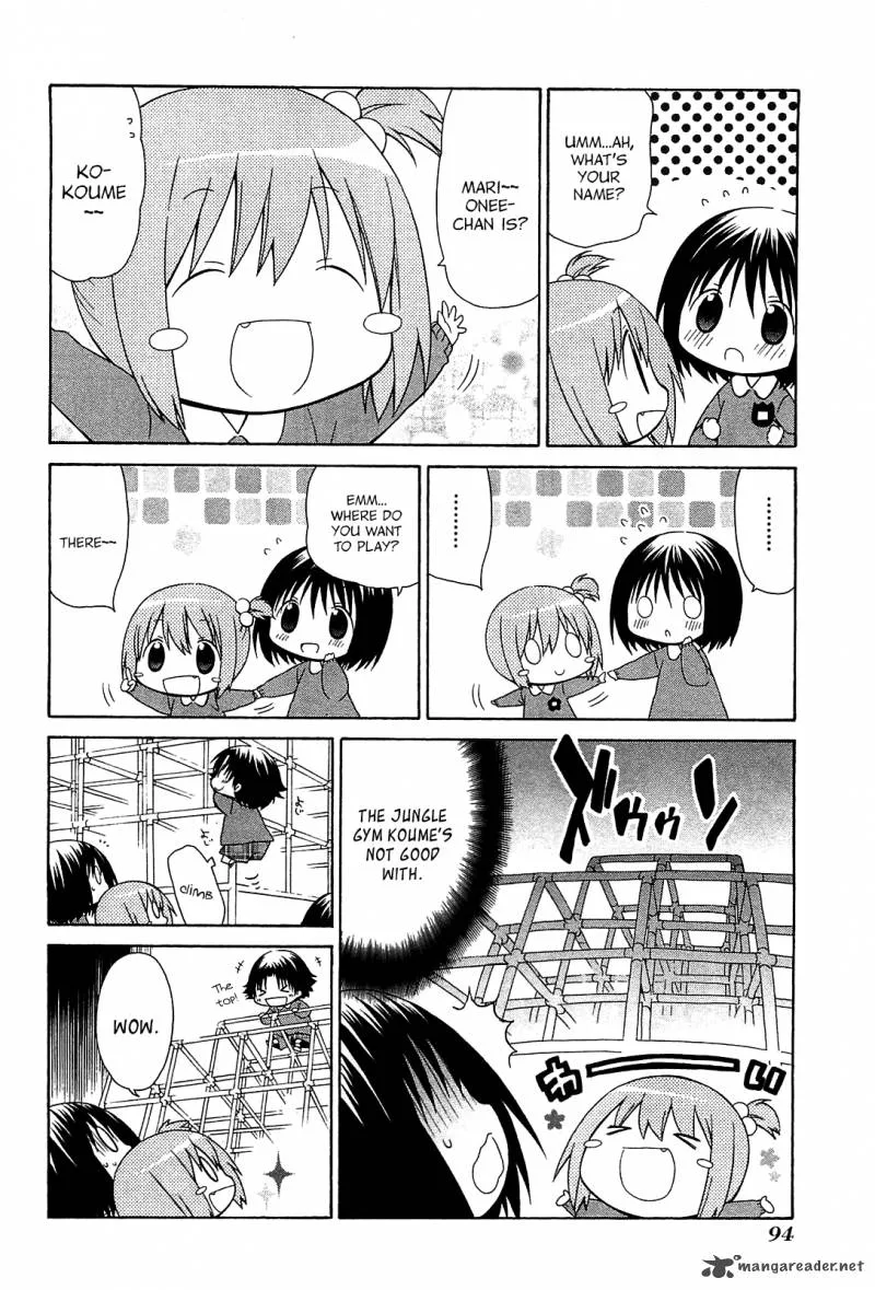 Hanamaru Youchien Chapter 70 page 4