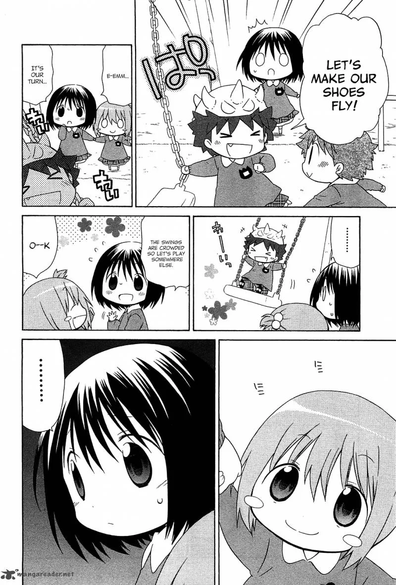 Hanamaru Youchien Chapter 70 page 6
