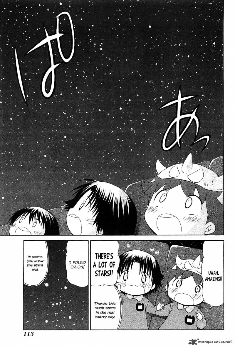 Hanamaru Youchien Chapter 71 page 11