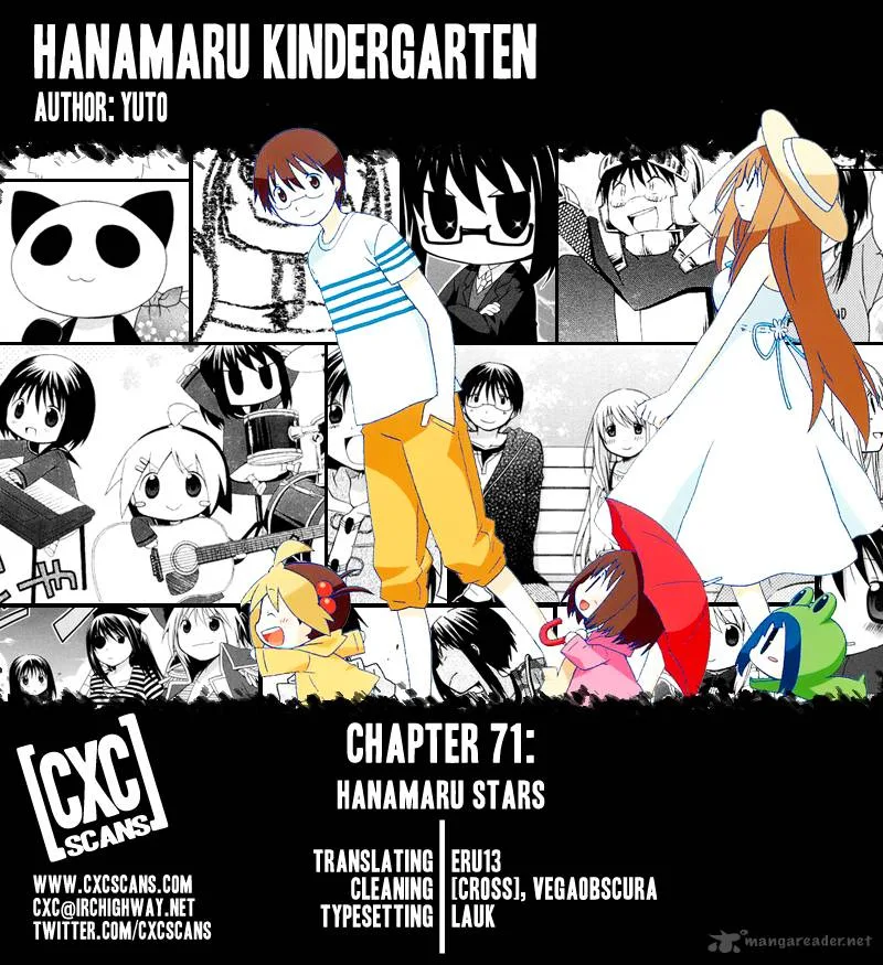 Hanamaru Youchien Chapter 71 page 1