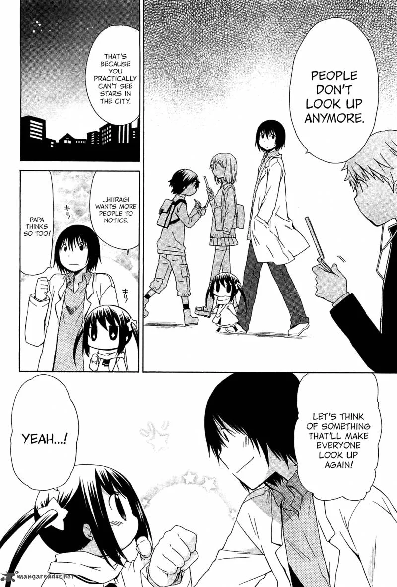 Hanamaru Youchien Chapter 71 page 8