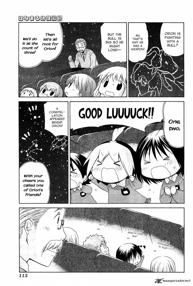 Hanamaru Youchien Chapter 71 page 13