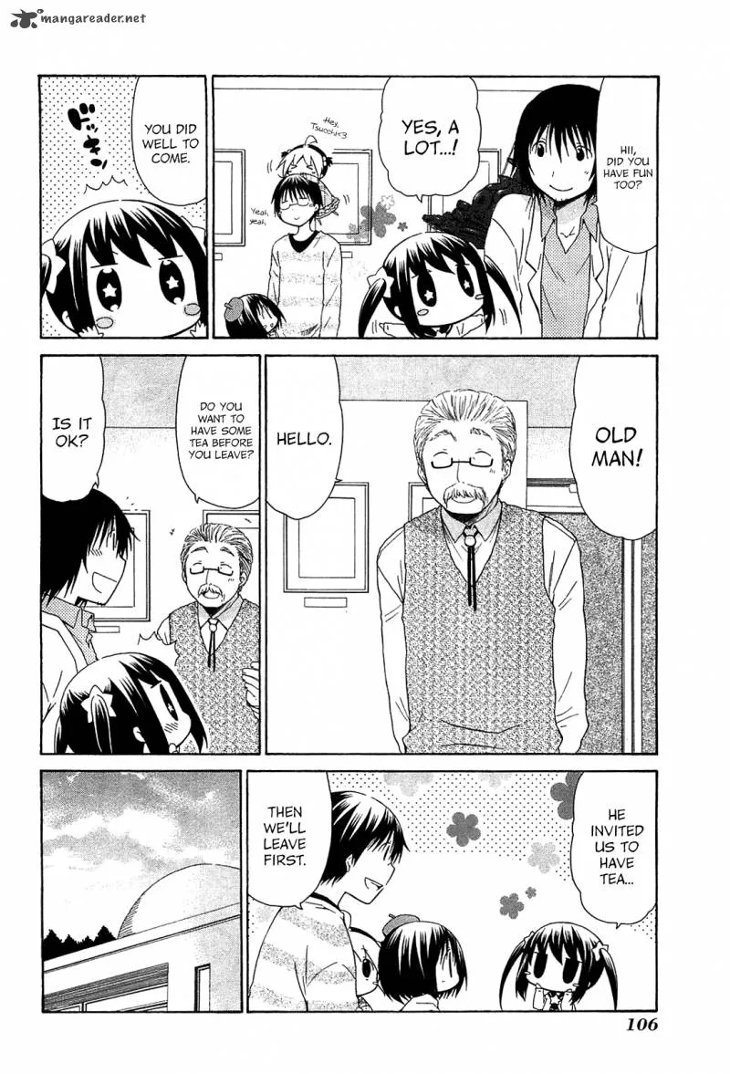 Hanamaru Youchien Chapter 71 page 4