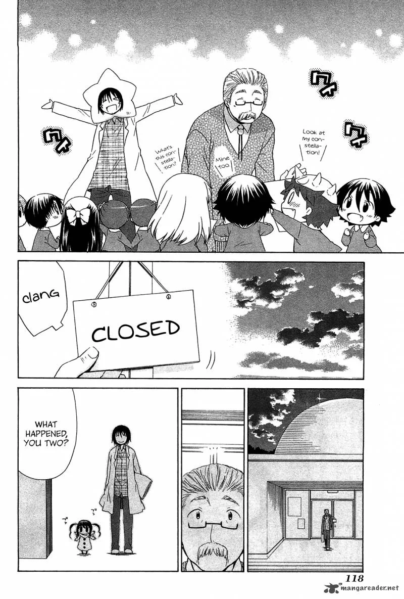 Hanamaru Youchien Chapter 71 page 16
