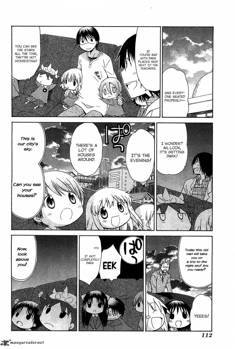 Hanamaru Youchien Chapter 71 page 10