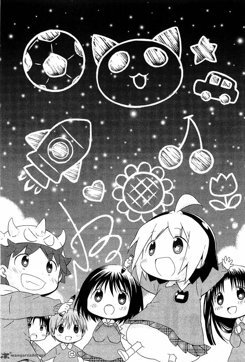 Hanamaru Youchien Chapter 71 page 15