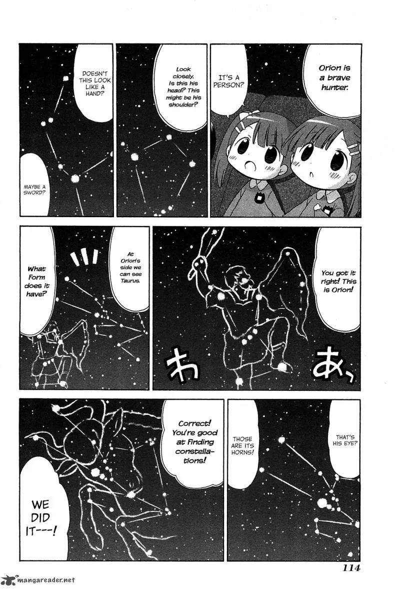 Hanamaru Youchien Chapter 71 page 12