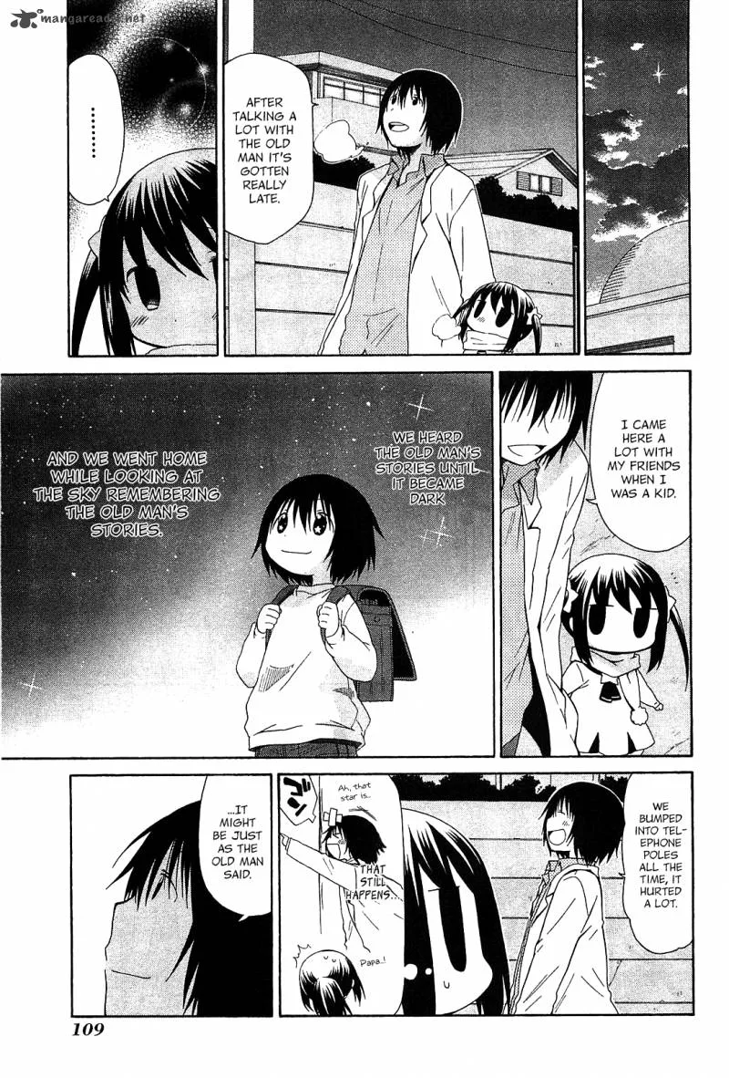 Hanamaru Youchien Chapter 71 page 7