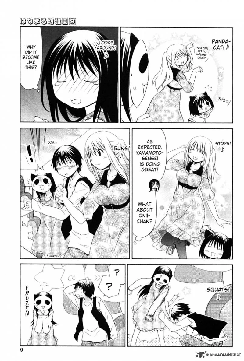 Hanamaru Youchien Chapter 72 page 8
