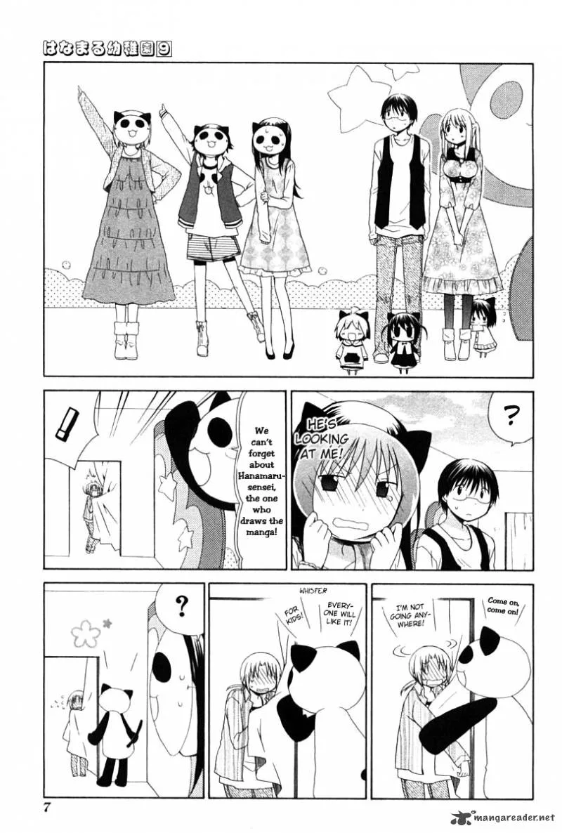 Hanamaru Youchien Chapter 72 page 6