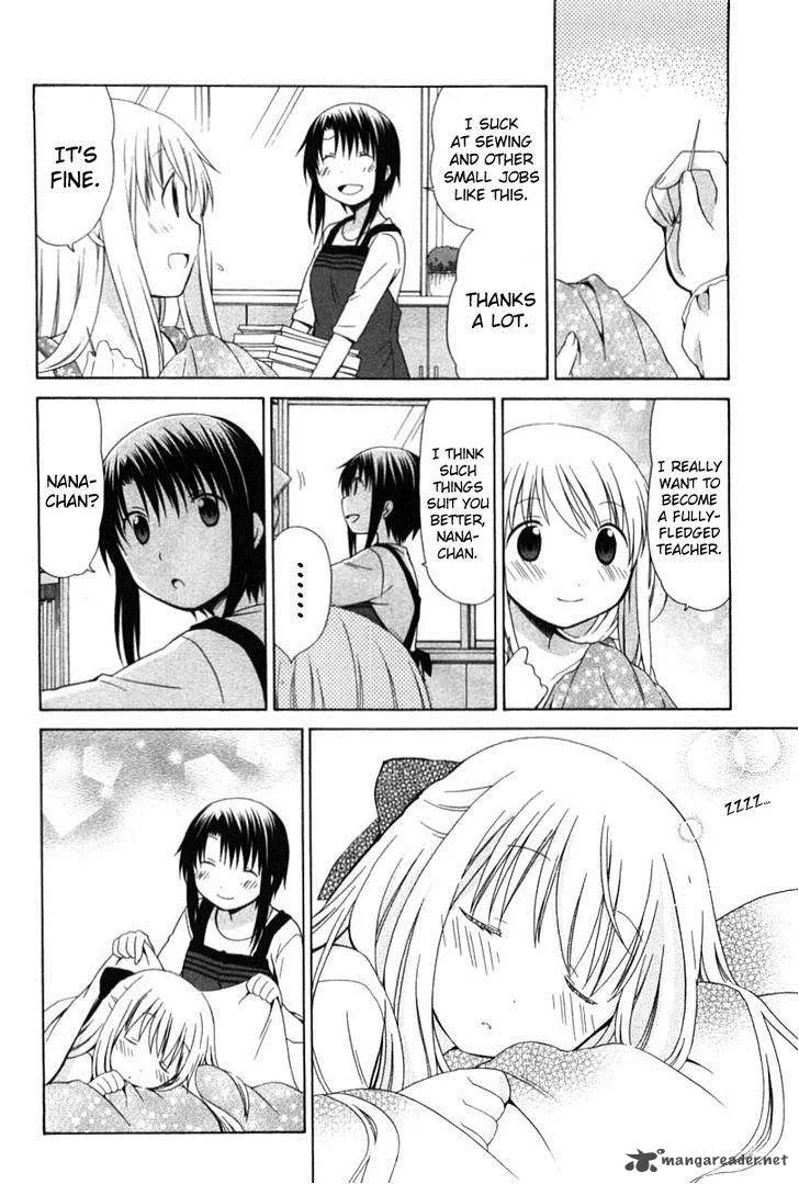 Hanamaru Youchien Chapter 73 page 4