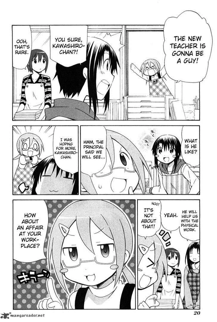 Hanamaru Youchien Chapter 73 page 6