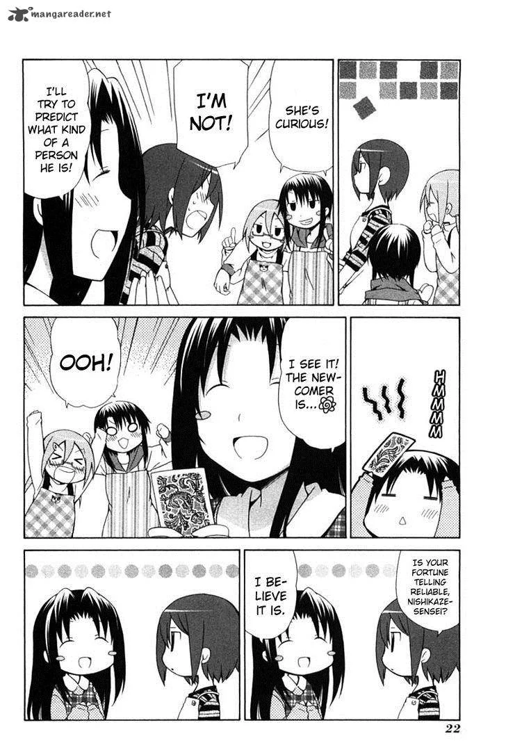 Hanamaru Youchien Chapter 73 page 8