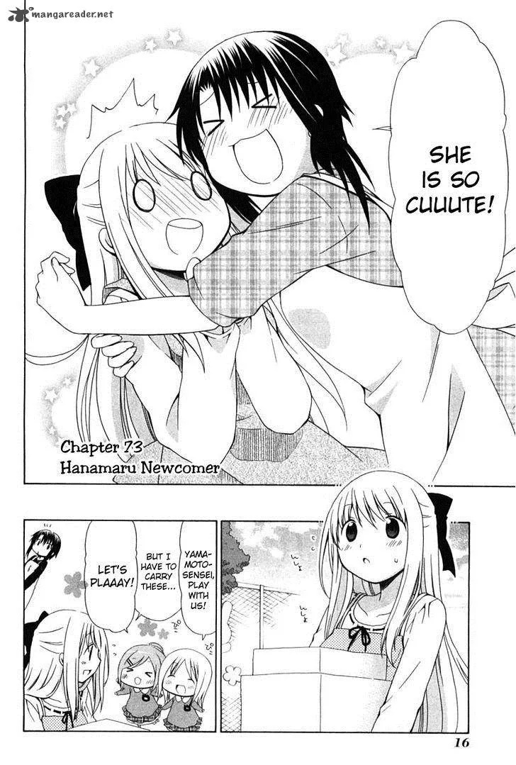 Hanamaru Youchien Chapter 73 page 2