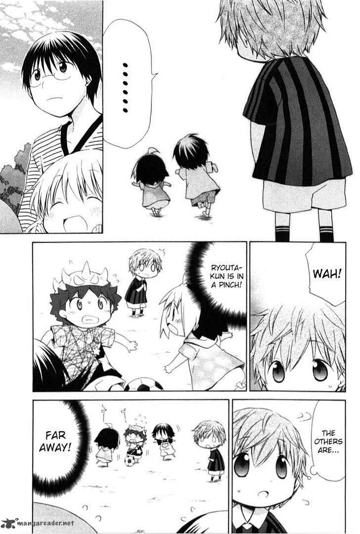 Hanamaru Youchien Chapter 74 page 3