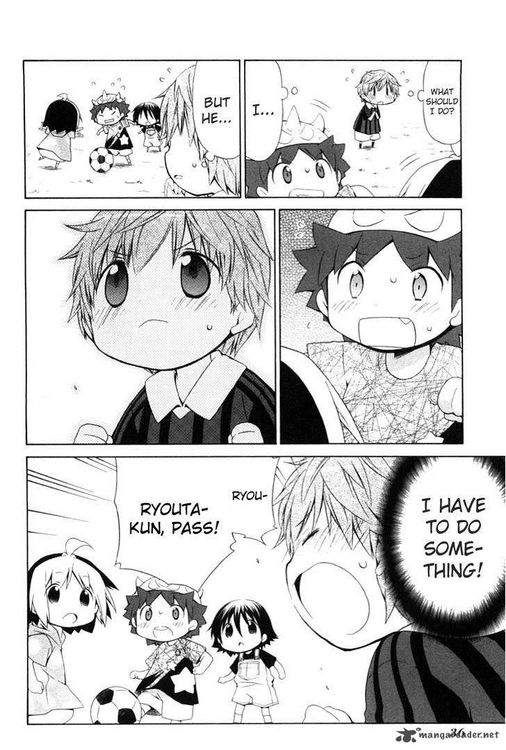 Hanamaru Youchien Chapter 74 page 4