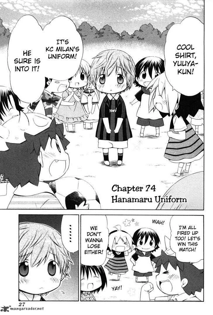 Hanamaru Youchien Chapter 74 page 1