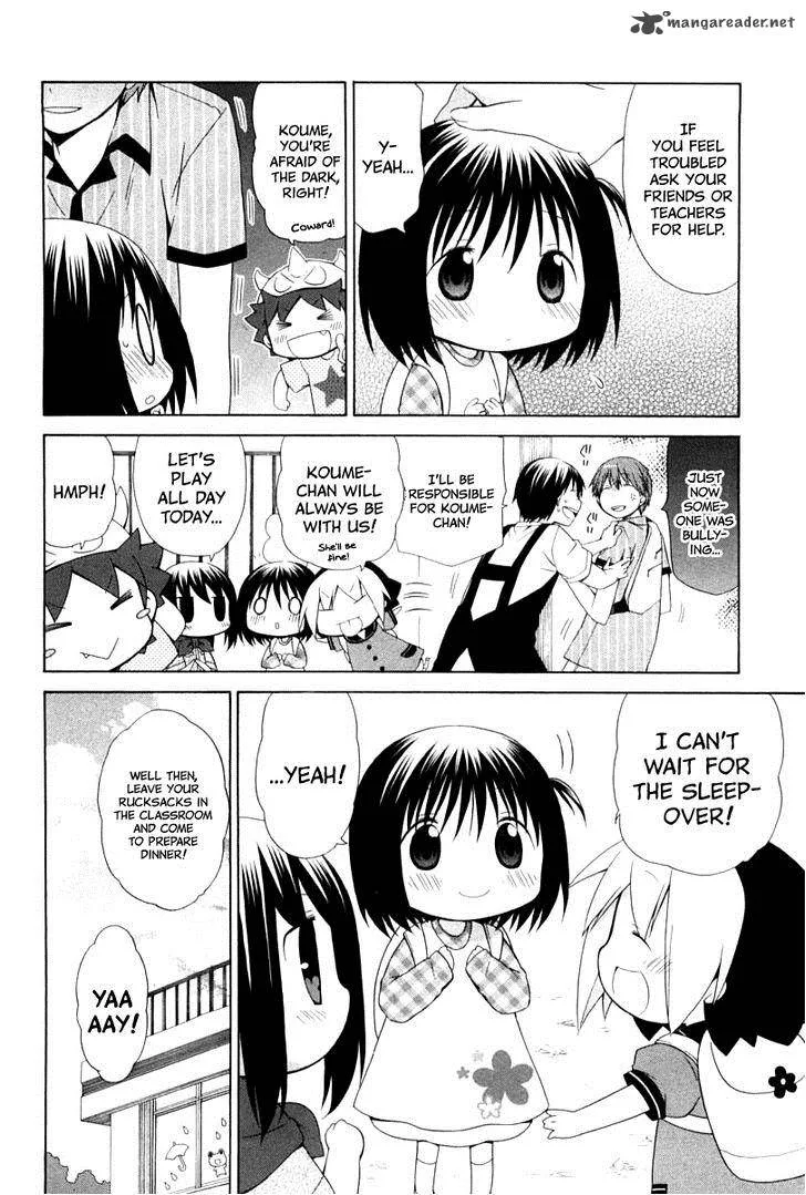 Hanamaru Youchien Chapter 75 page 4