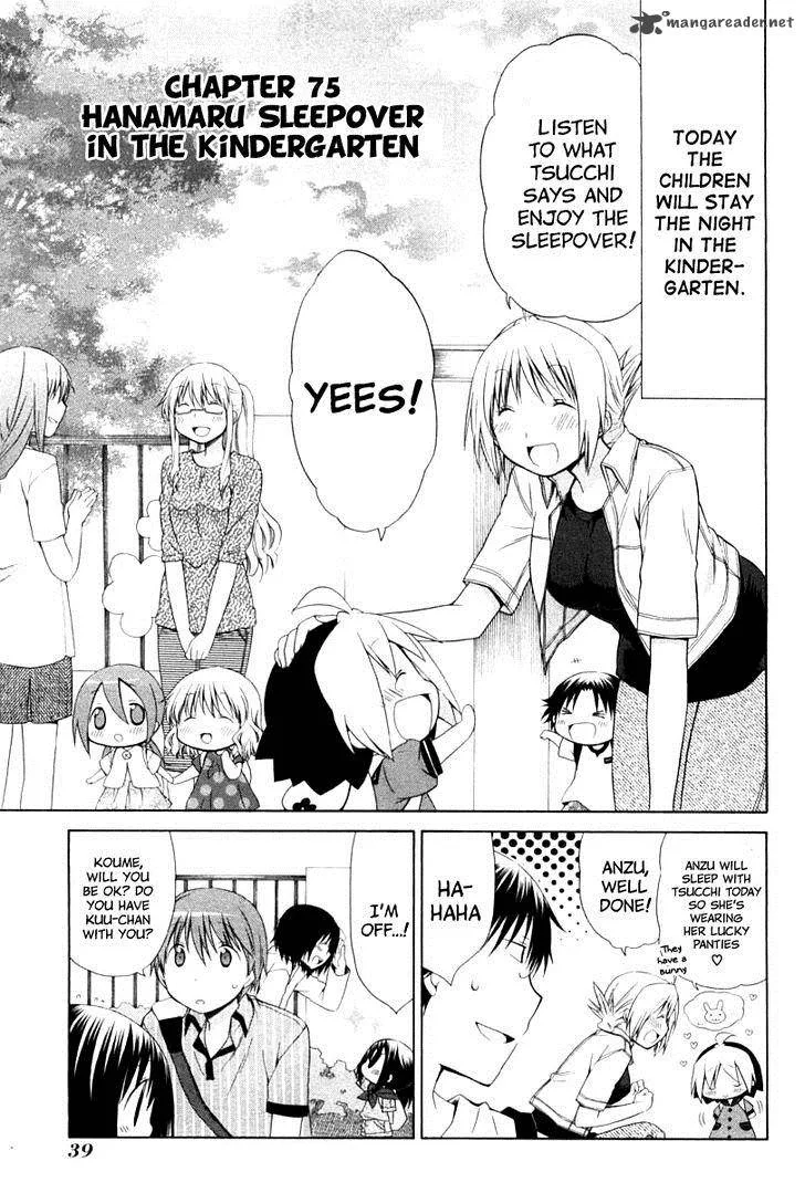 Hanamaru Youchien Chapter 75 page 3