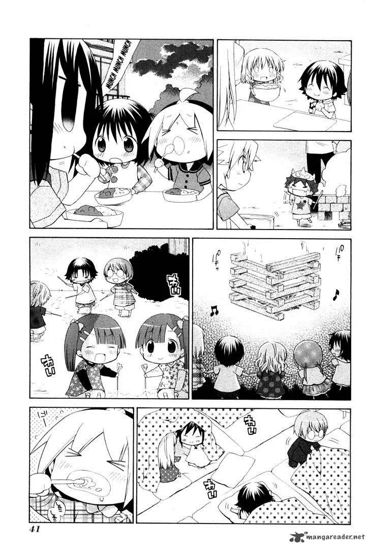 Hanamaru Youchien Chapter 75 page 5
