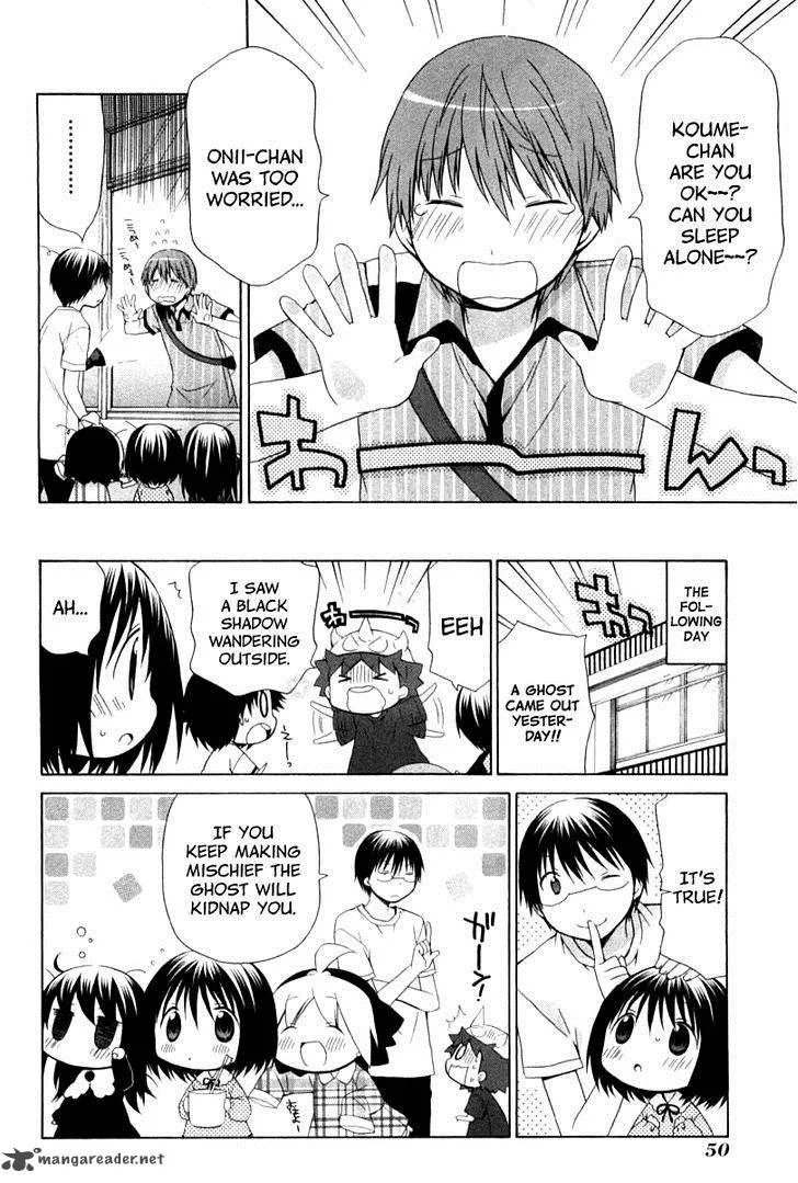Hanamaru Youchien Chapter 75 page 14